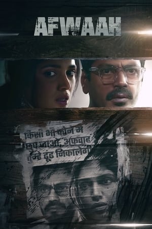 Afwaah 2023 Hindi HDRip | 720p | 480p