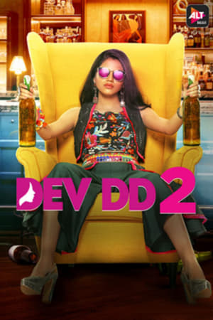 Dev DD 2017 Hindi Season 1 HDRip 720p [Complete] ESubs