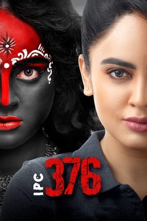 Ipc 376 2021 Hindi HDRip 720p – 480p