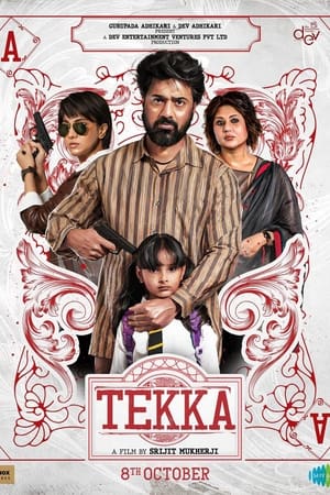 Tekka 2024 Tamil Dubbed CAMRip 720p