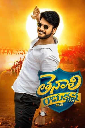 Tenali Ramakrishna BA.BL (2019) (Hindi – Tamil) Dual Audio 480p UnCut HDRip 400MB